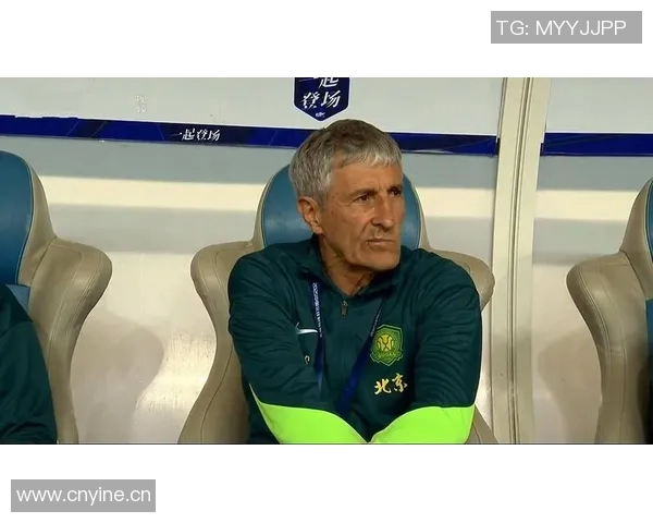 塞蒂恩与国安签署灵活合同离任不需支付违约金