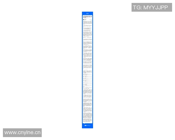 菜鸟杨瀚森短暂出场贝利高效21分弗拉格贡献12分7板乐福稳定表现13投13分